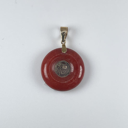 14k Jade Circle Pendant