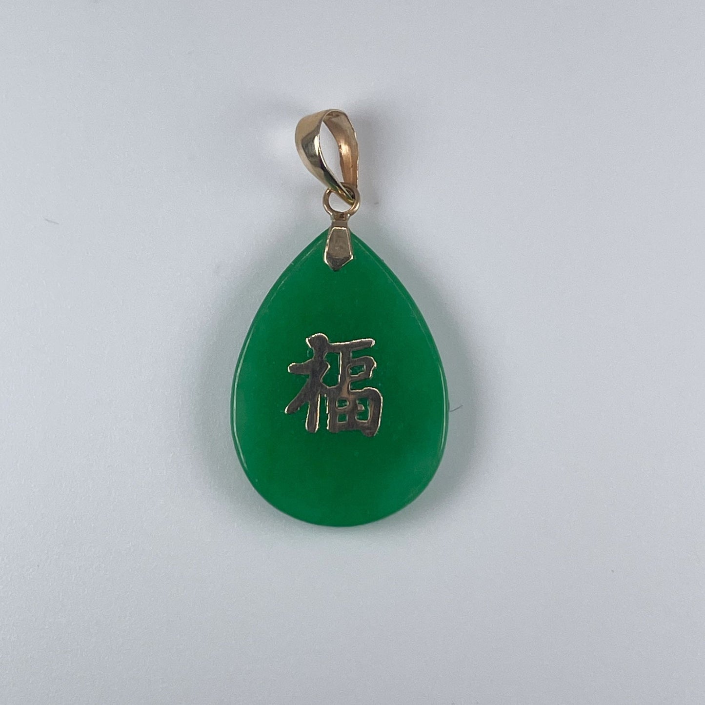 14k Jade Green Pendant